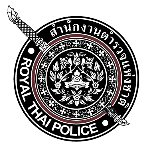 สถานีตำรวจภูธรท่าตะโก logo