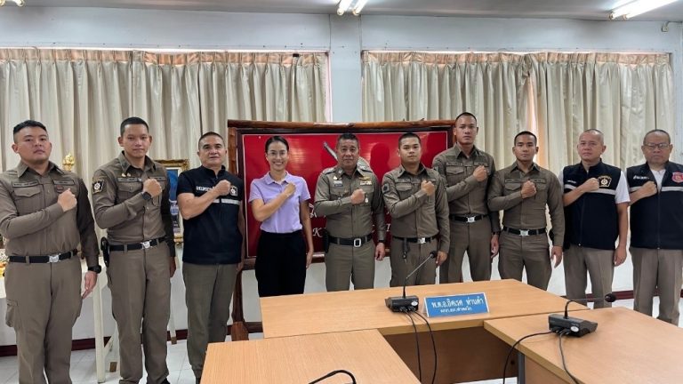 สภ.ท่าตะโก ประกาศนโยบายการต่อต้านการรับสินบน (Anti-Bribery Policy)