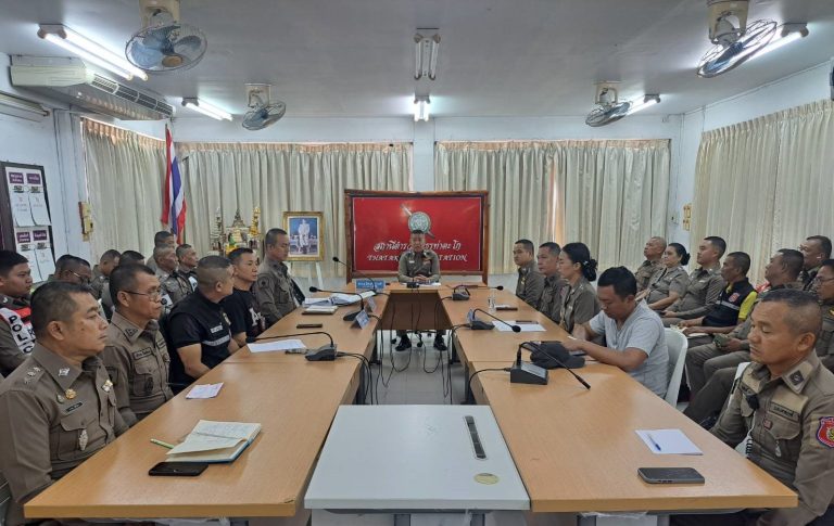 สภ.ท่าตะโก ได้ดำเนินการประชุมการขับเคลื่อนการประเมินคุณธรรมและความโปร่งใสในการดำเนินงานของหน่วยงานภาครัฐ (Integrity and Transparency Assessment: ITA) ของสถานีตำรวจ