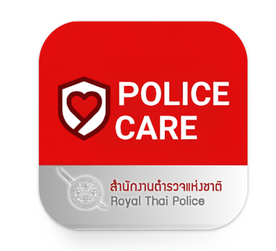 แอปพลิเคชัน POLICE CARE